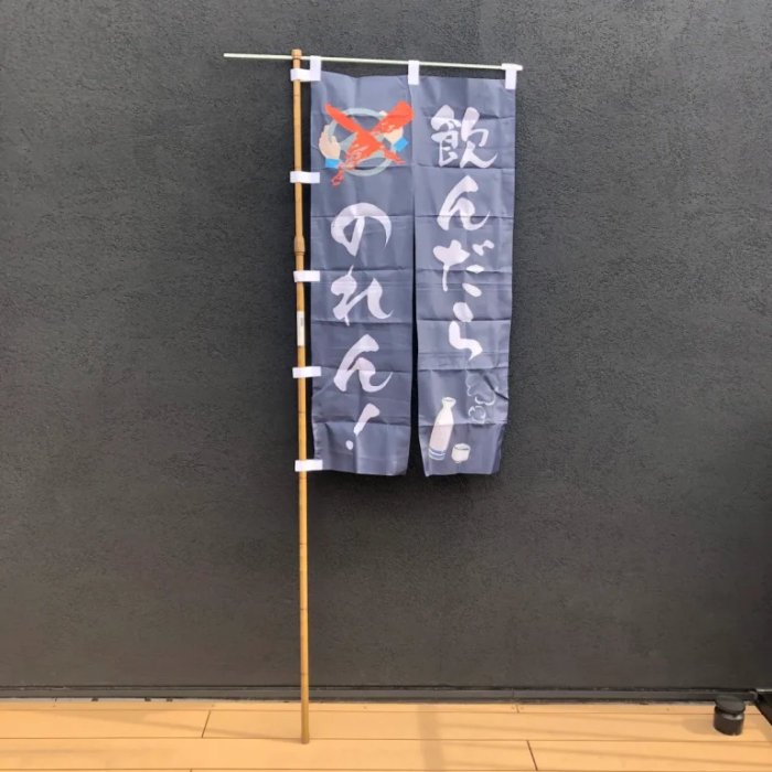 画像5554_17452910196061