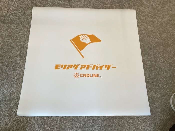 画像17452919345090_17452921726728