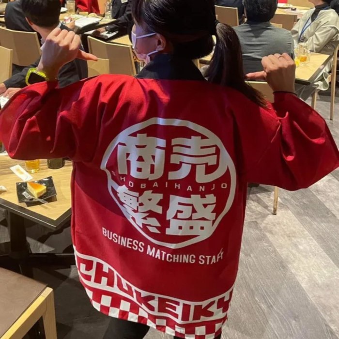 画像17452929705073_17452930547250
