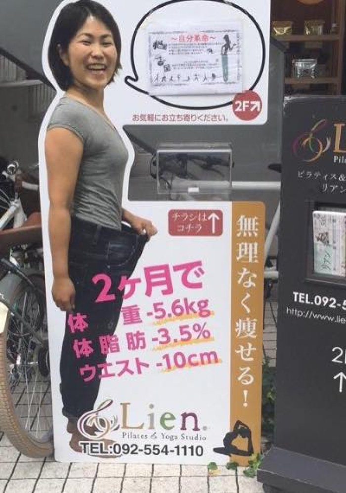 画像17478770624714_17478772529198