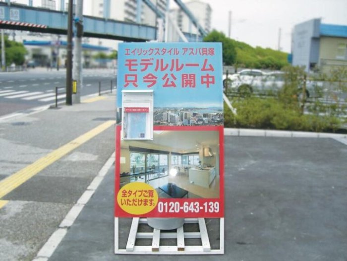 画像17478781073896_17478782566215