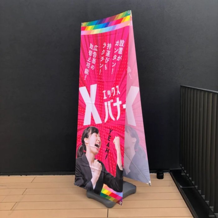 画像17478822099629_17478823381045