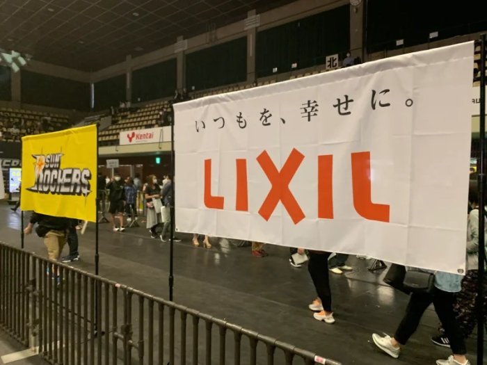 画像17478827843678_17478829368605