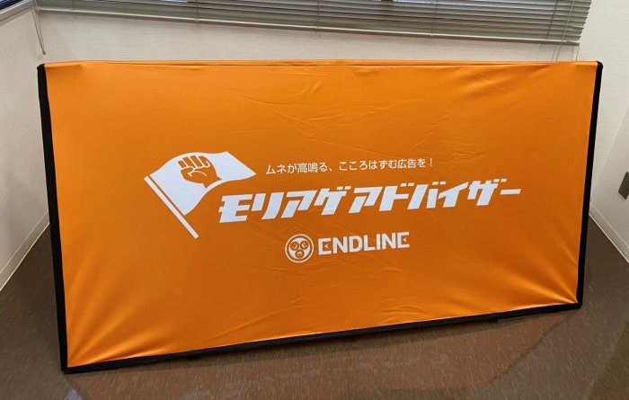 画像17484885497457_17484886723593