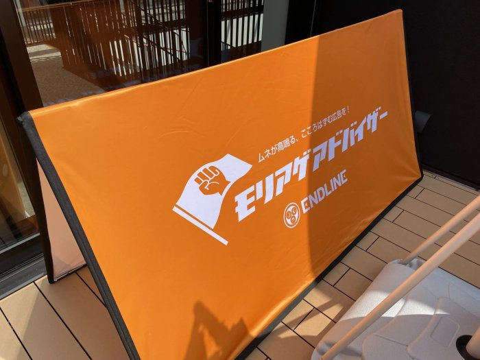 画像17484885497457_17484886738109