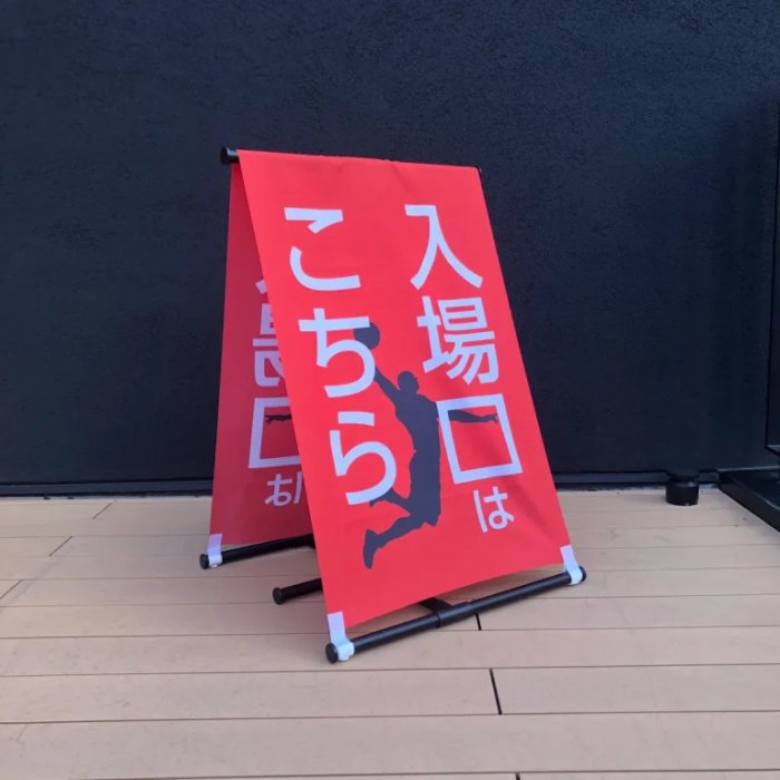 画像17484929723749_17484932281118