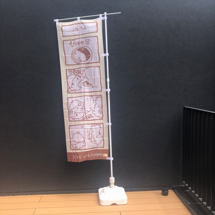 画像17527291199509_17527292556868