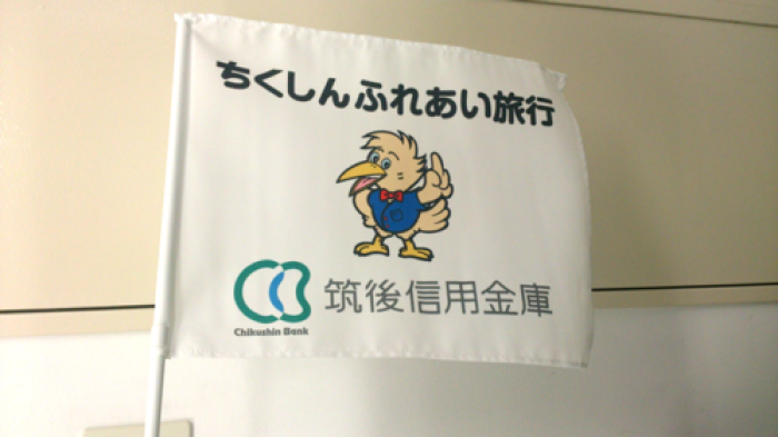 画像17542852154075_17542853473933