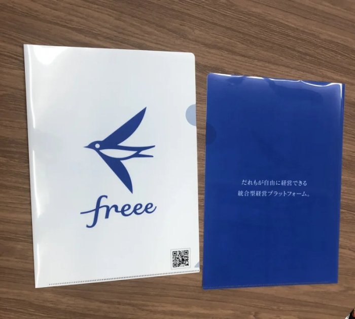 画像17579908762526_17579909535535