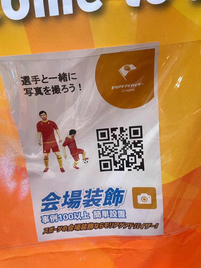 画像17592062233514_17592064695256