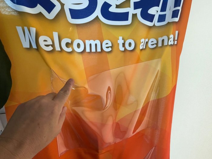 画像17592062233514_17592064698687