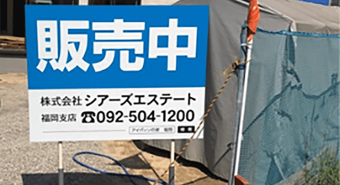 画像17598003962688_17598004636802