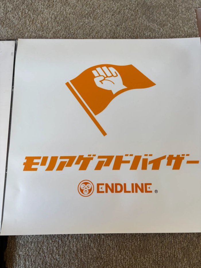 画像17598044493171_17598047118744