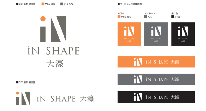 画像17604084098501_17604085619932