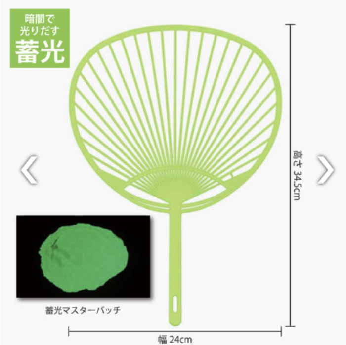 画像17604188333304_17604188942142