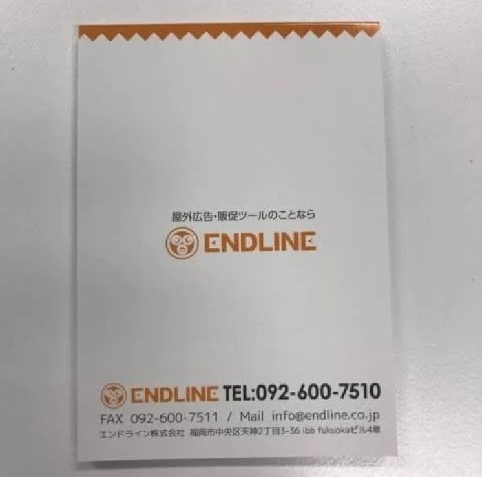 画像6138_17629987843144