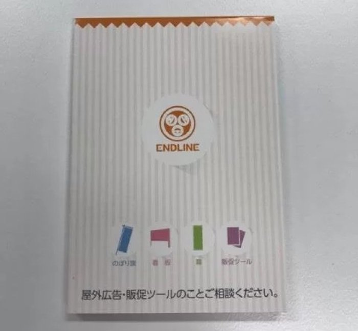 画像6138_17629987845972